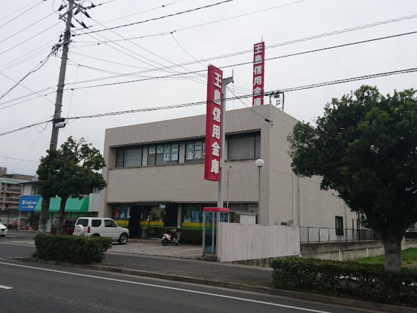 玉島信用金庫中庄支店(銀行)まで778m 山陽本線（中国）/中庄駅 徒歩19分 1階 築27年