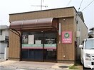 金光薬品調剤薬局 新倉敷西店 368m フローラルアベニュー　Ａ棟