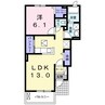 伯備線/総社駅 徒歩16分 1階 築6年 1LDKの間取り
