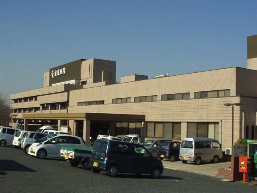 金光病院まで1,500ｍ 山陽本線（中国）/金光駅 徒歩10分 2階 築16年