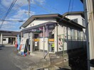 倉敷中畝郵便局まで350m 水島臨海鉄道水島本線/水島駅 徒歩16分 2階 築18年