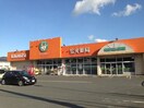 金光薬局まで400m 瀬戸大橋線/上の町駅 徒歩25分 1階 築12年