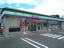 ファミリーマートまで600m 瀬戸大橋線/上の町駅 徒歩25分 1階 築12年