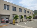 中国銀行水島東支店まで2300m ポース　アザリーⅠ