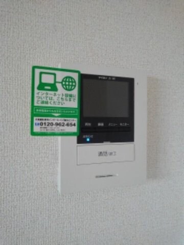  ポース　アザリーⅠ
