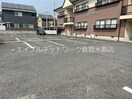  高越マンション