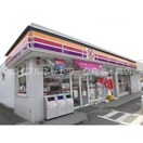 サークルK水島北緑町店 601m 高越マンション