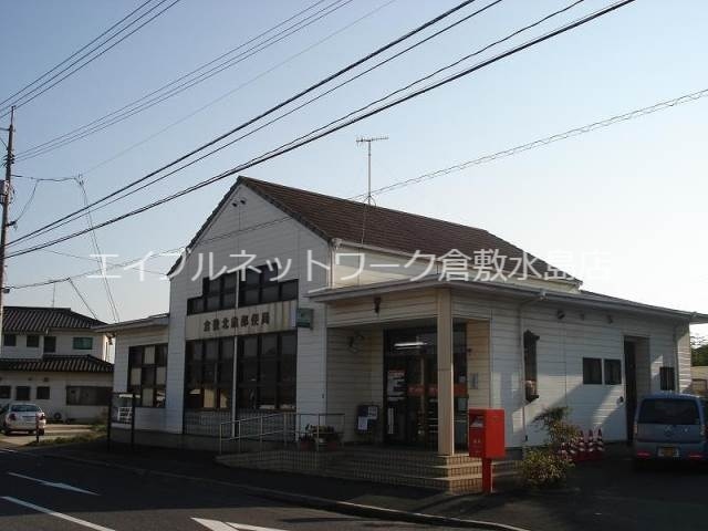 倉敷北畝郵便局 135m 高越マンション
