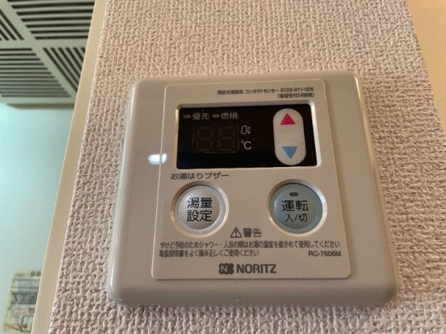  水島臨海鉄道水島本線/栄駅 徒歩19分 2階 築27年