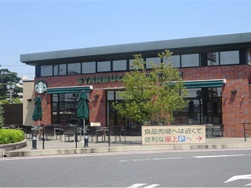 スターバックス倉敷中島店まで950m 山陽本線（中国）/西阿知駅 徒歩15分 2階 築13年
