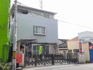 中庄駅前簡易郵便局まで650m サンシャイン大北