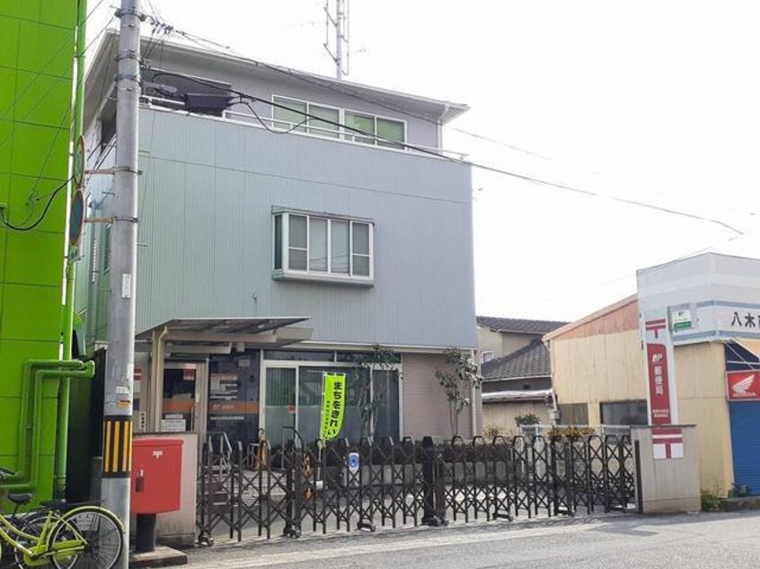 中庄駅前簡易郵便局まで650m サンシャイン大北
