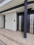  サンシャイン大北