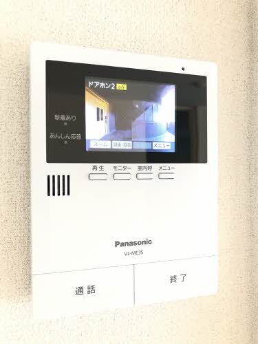  水島臨海鉄道水島本線/西富井駅 徒歩21分 1階 築2年