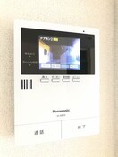  水島臨海鉄道水島本線/西富井駅 徒歩21分 1階 築2年