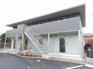 山陽本線（中国）/倉敷駅 徒歩43分 1階 築8年の外観