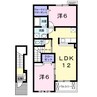 山陽新幹線（中国・九州）/新倉敷駅 徒歩26分 2階 築13年 2LDKの間取り