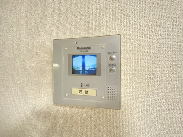  水島臨海鉄道水島本線/栄駅 徒歩35分 2階 築18年