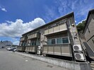 水島臨海鉄道水島本線/弥生駅 徒歩33分 2階 築16年の外観