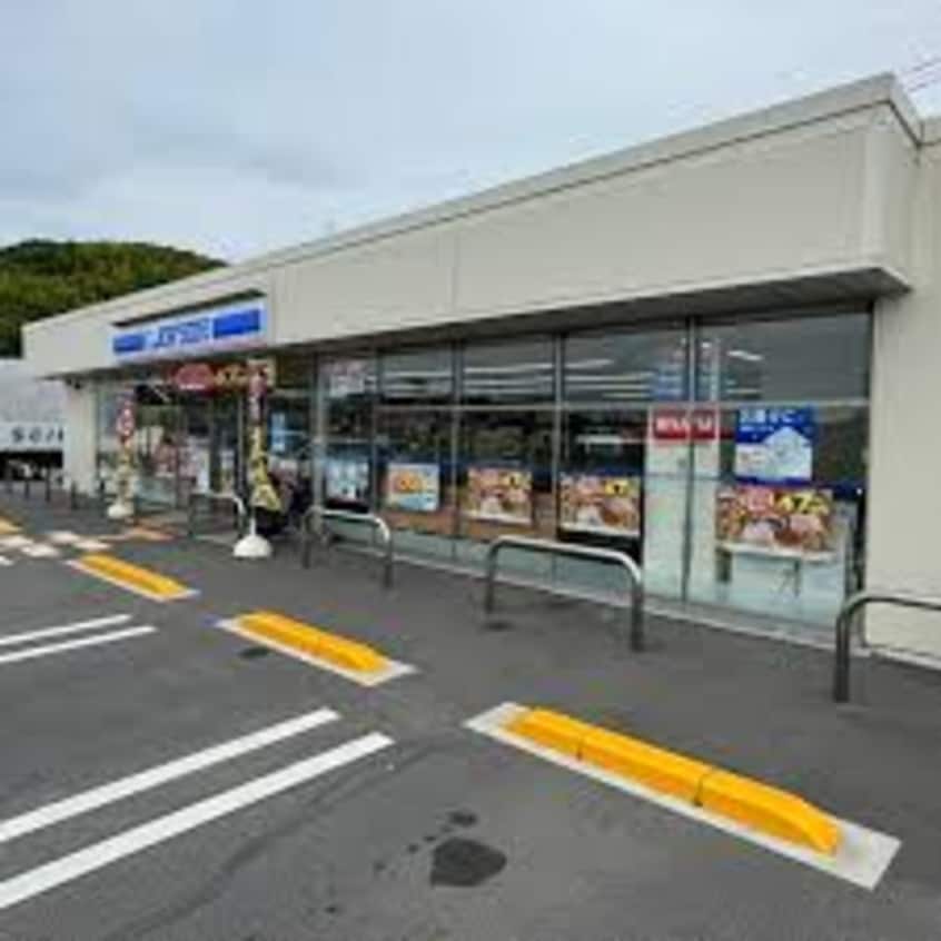 ローソン 倉敷粒江店(コンビニ)まで1752m 宇野線<宇野みなと線>/茶屋町駅 徒歩34分 1階 築39年