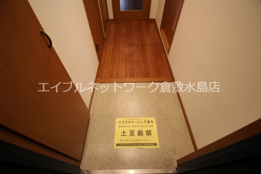  ガーディニアシティ上富井