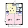 水島臨海鉄道水島本線/水島駅 徒歩4分 1階 築30年 2DKの間取り