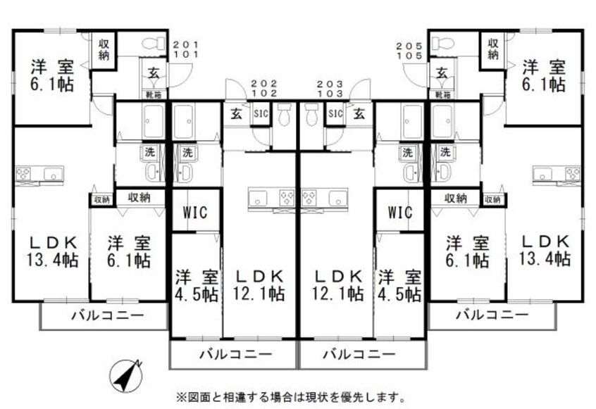 間取図 瀬戸大橋線/植松駅 徒歩16分 2階 築7年