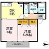 伯備線/総社駅 徒歩10分 2階 築17年 2DKの間取り