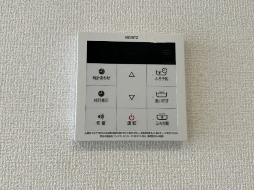  瀬戸大橋線/茶屋町駅 徒歩6分 3階 1年未満