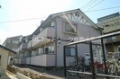 山陽本線（中国）/中庄駅 徒歩12分 1階 築30年の外観