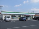 ファミリーマートまで200m アルトピアーノ