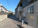  水島臨海鉄道水島本線/球場前駅 徒歩28分 2階 築15年