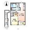 水島臨海鉄道水島本線/水島駅 徒歩5分 2階 建築中 1LDKの間取り