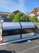 イオンモール倉敷まで650m 水島臨海鉄道水島本線/球場前駅 徒歩21分 2階 築1年