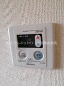  水島臨海鉄道水島本線/西富井駅 徒歩10分 1階 築30年