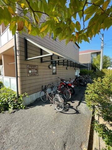  山陽本線（中国）/中庄駅 徒歩30分 2階 築33年