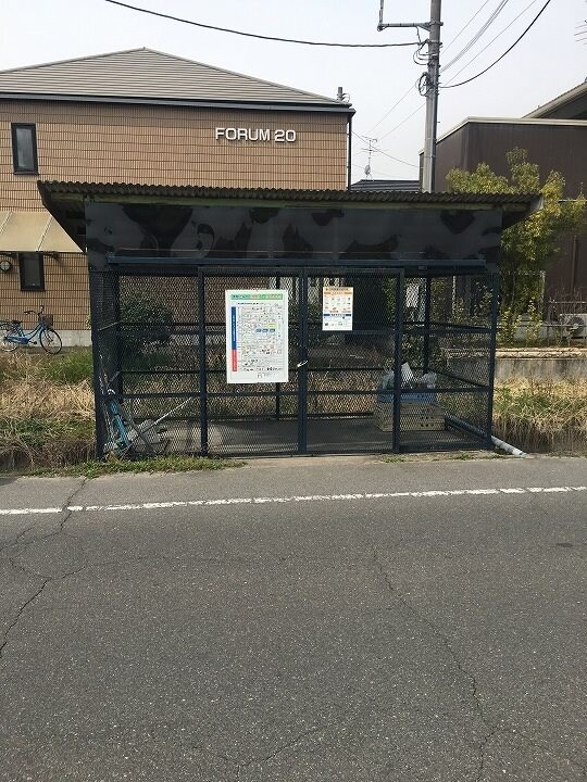  山陽本線（中国）/中庄駅 徒歩30分 2階 築33年