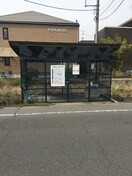  山陽本線（中国）/中庄駅 徒歩30分 2階 築33年