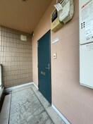  山陽本線（中国）/中庄駅 徒歩30分 2階 築33年