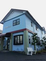 くにもと内科小児科医院(病院)まで359m ソレイユ・ルヴァン