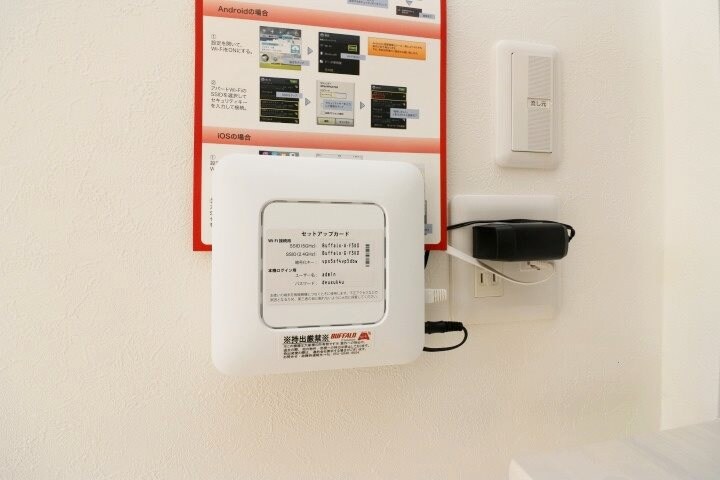  ソレイユ・ルヴァン