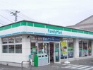 ファミリーマート総社溝口店まで550m 吉備線<桃太郎線>/総社駅 徒歩16分 1階 築5年