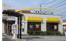 マクドナルド総社溝口店様まで650m 吉備線<桃太郎線>/総社駅 徒歩16分 1階 築5年