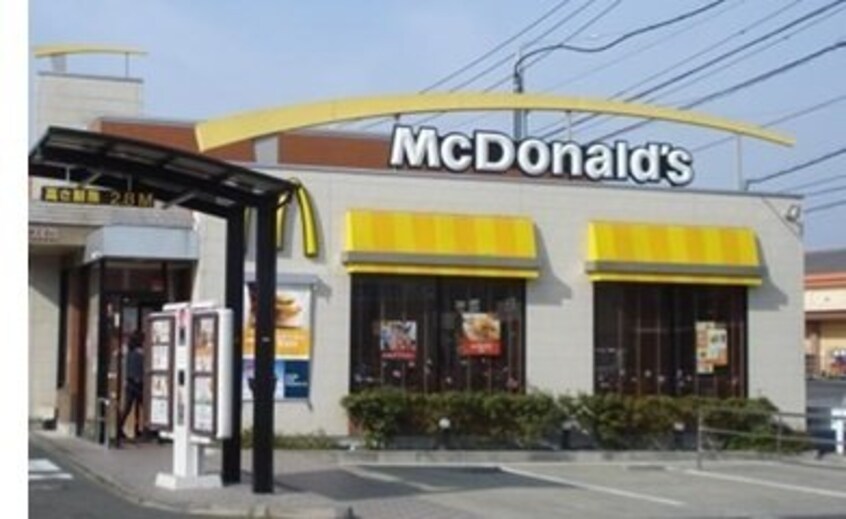 マクドナルド総社溝口店様まで650m 吉備線<桃太郎線>/総社駅 徒歩16分 1階 築5年