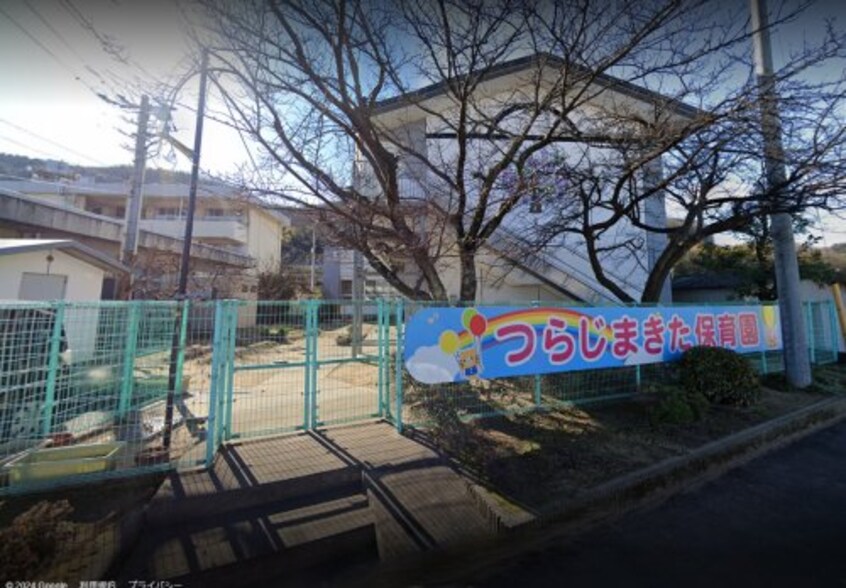 連島北保育園 1261m 山陽本線（中国）/西阿知駅 徒歩23分 1階 築3年