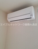  アネシス・アイ　B棟