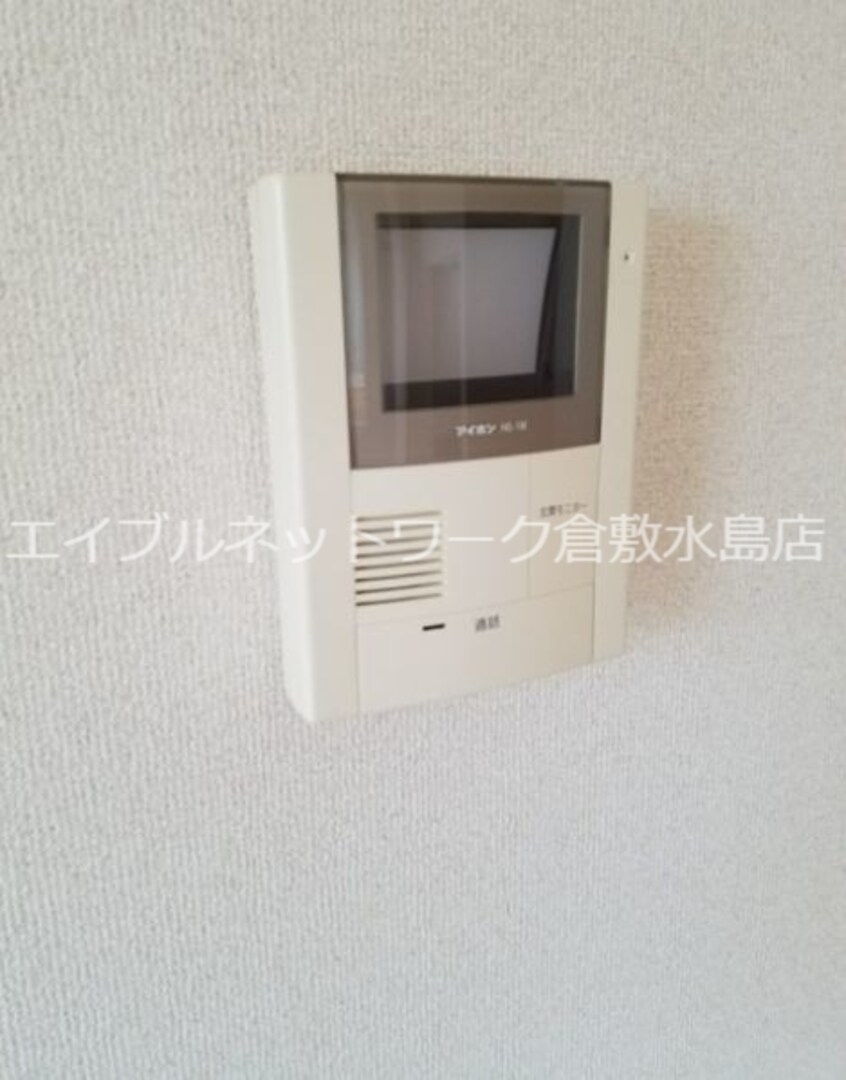  アネシス・アイ　B棟