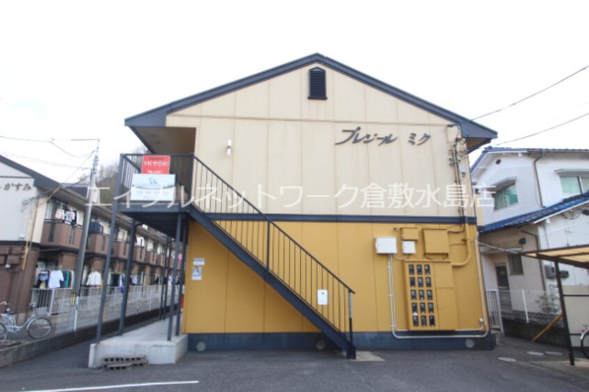  プレジールミク