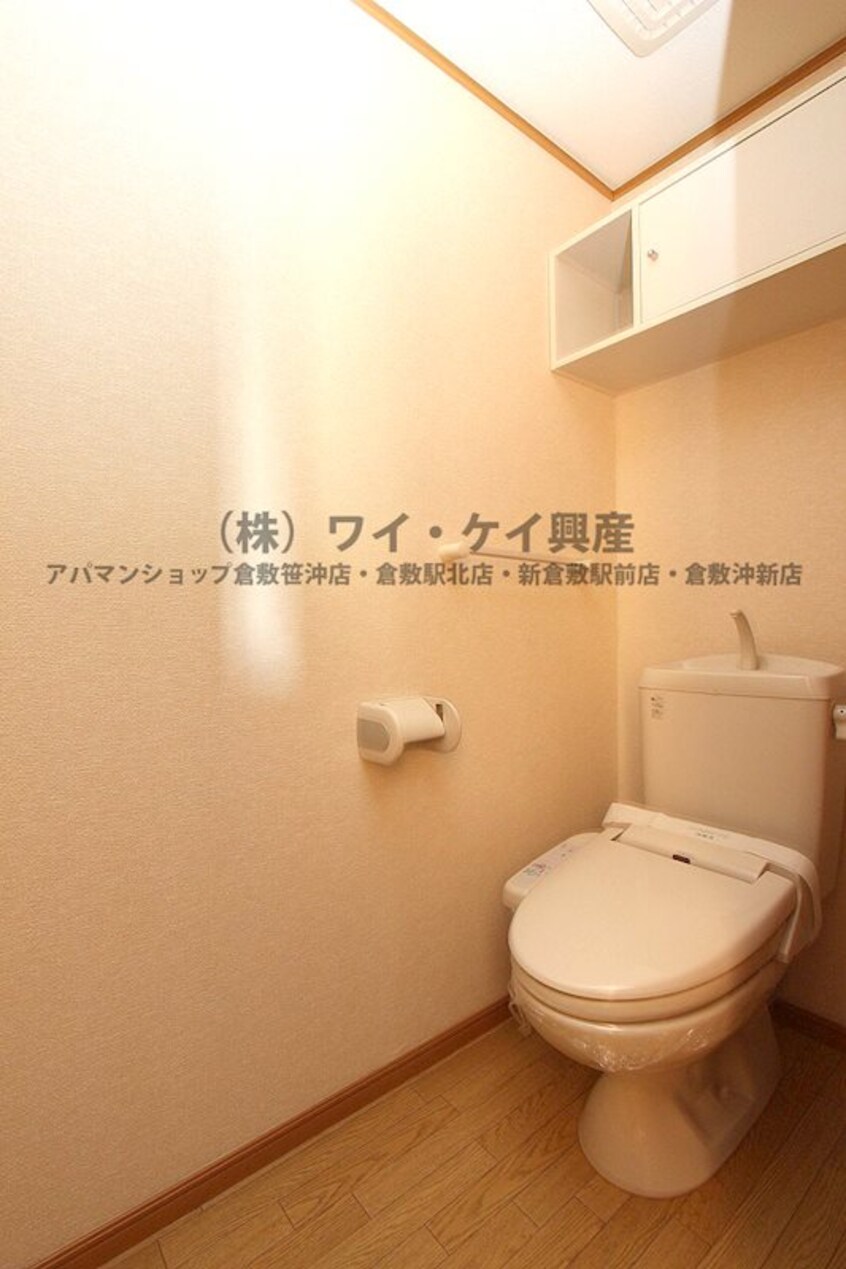  サンクレスト　B