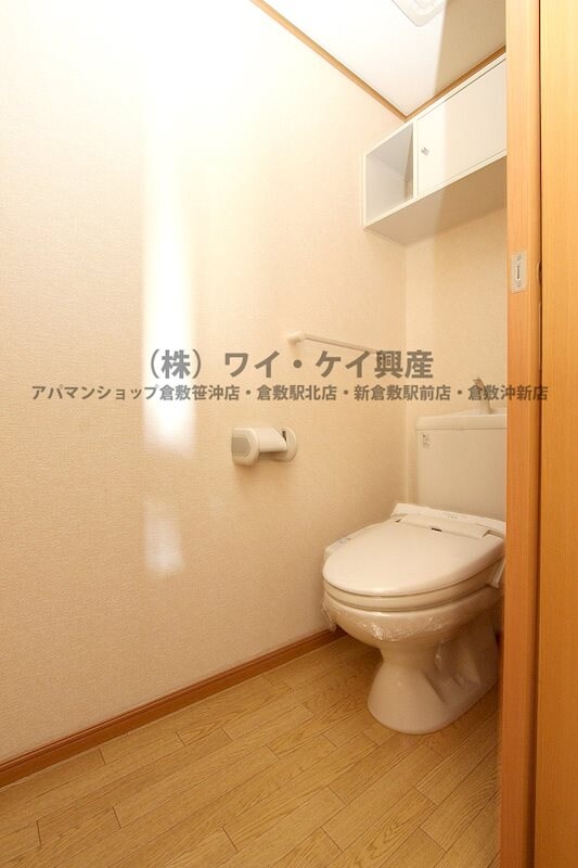  サンクレスト　B